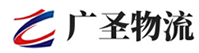 广州到得荣县物流公司